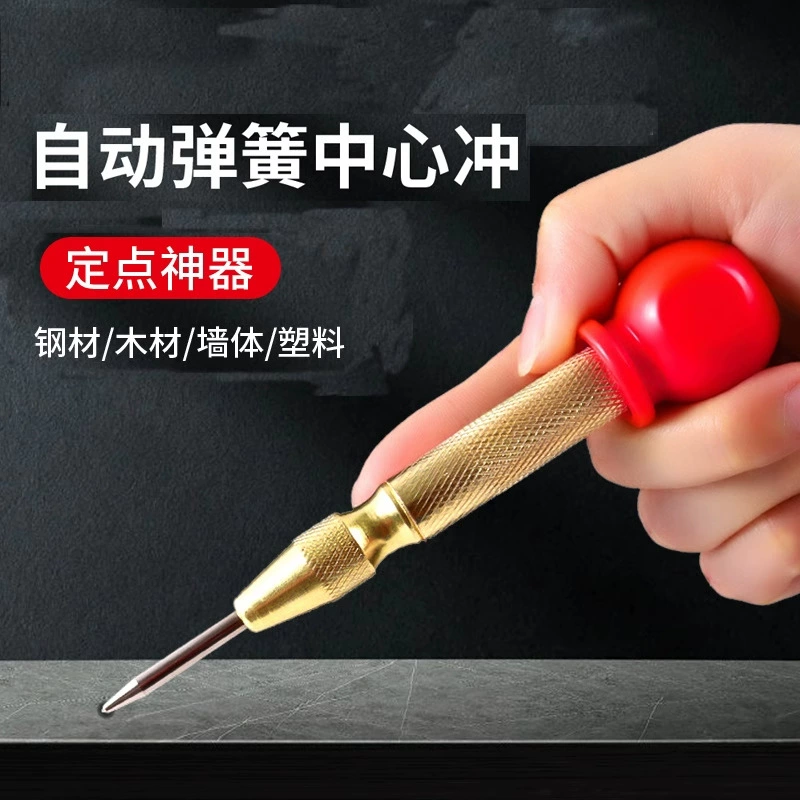 Высокая твердость автоматическая центральная пробка для пробоотборного сверлильного устройства для пробоотборного сверлильного устройства для установки отверстий для сверления