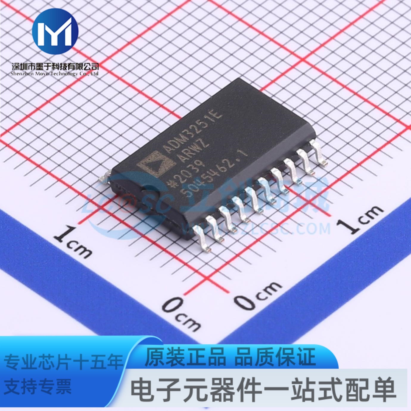 ADM3251EARWZ 隔离式单通道RS-232线路驱动器/接收机