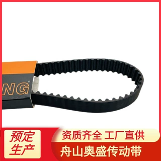 厂家直销153ZB25汽车同步带CR橡胶适用于沃尔沃原厂品质爆款