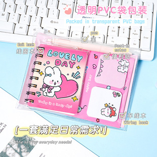 ins��ȤС���ľ����b���ֵ�M�� ��ɫСŮ���ɐیW����Ʒ���b���l