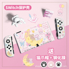 任天堂Switch マットソフトケース ゲーム機保護ケース switch2 保護カバー 傷防止oled保護ケース
