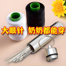 ᘾ��ֿpһ�����������b�p�x���ڰ׾�������ֹ��p��ᘴ���