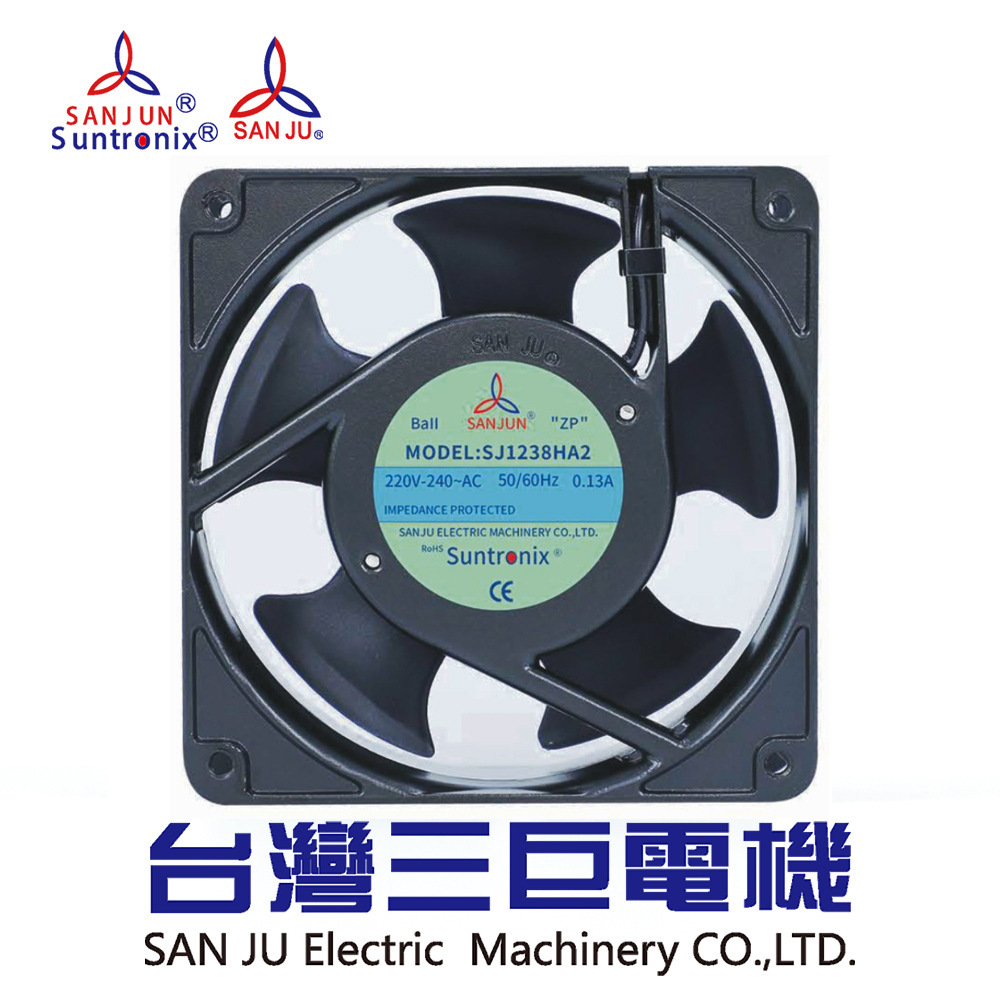 SANJU台湾三巨-SJ1238HA-120*120*38mm/五叶七叶纯铜轴流散热风扇