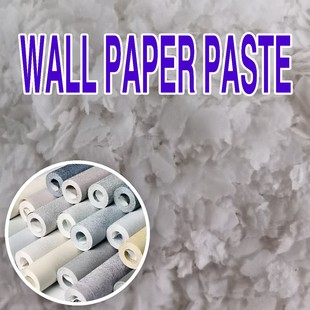 HOT WALL PAPER PASTE wallpaper glue powder glutinous rice glue powder manufacturers wholesale 25kg packaging