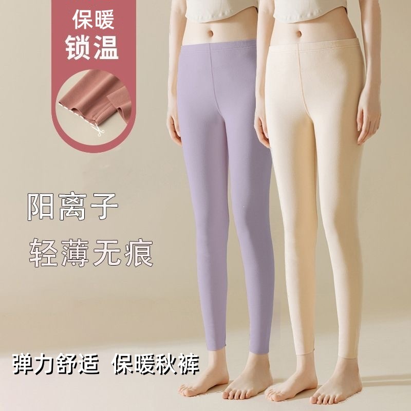 德绒保暖裤女士高腰加绒无痕秋裤秋冬新款紧身提臀显瘦打底裤衬裤