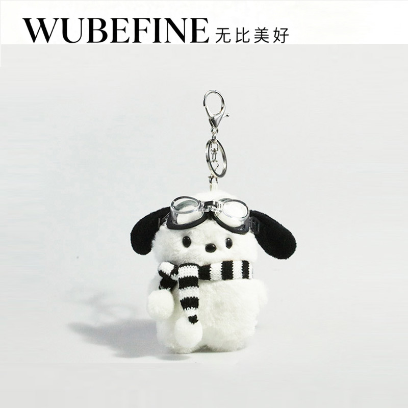 Pacha perro muñeca llavero mochila colgante exquisito Lindo bolso adornos felpa muñeca cachorro colgante pareja