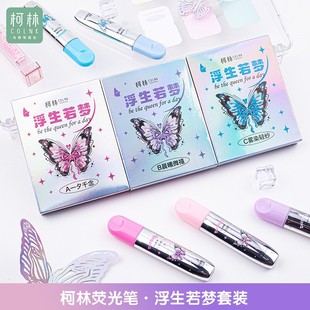 ����680�R�����y�W��ܛ�^�����c��ӛ�֎�DIY�o�۟ɹ�P