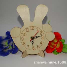 现代简约木质时钟 手绘涂鸦彩泥DIY创意儿童玩具挂钟