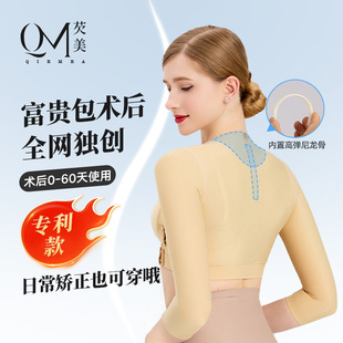 ���x�ֱ۸��F����֬�g�����������ո���󱳸첲������һ�ڏ���