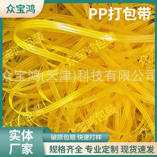 ���ϴ�����羳���l����C�����K����K�羳�ߏ���PP��ɫ�����