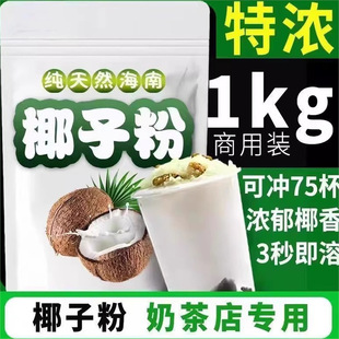 ��������Ҭ�ӷ�Ҭ��֭�l��Ҭ�{Ҭ֭Ҭ�̷۠I�B�_����Ҭ�̲��
