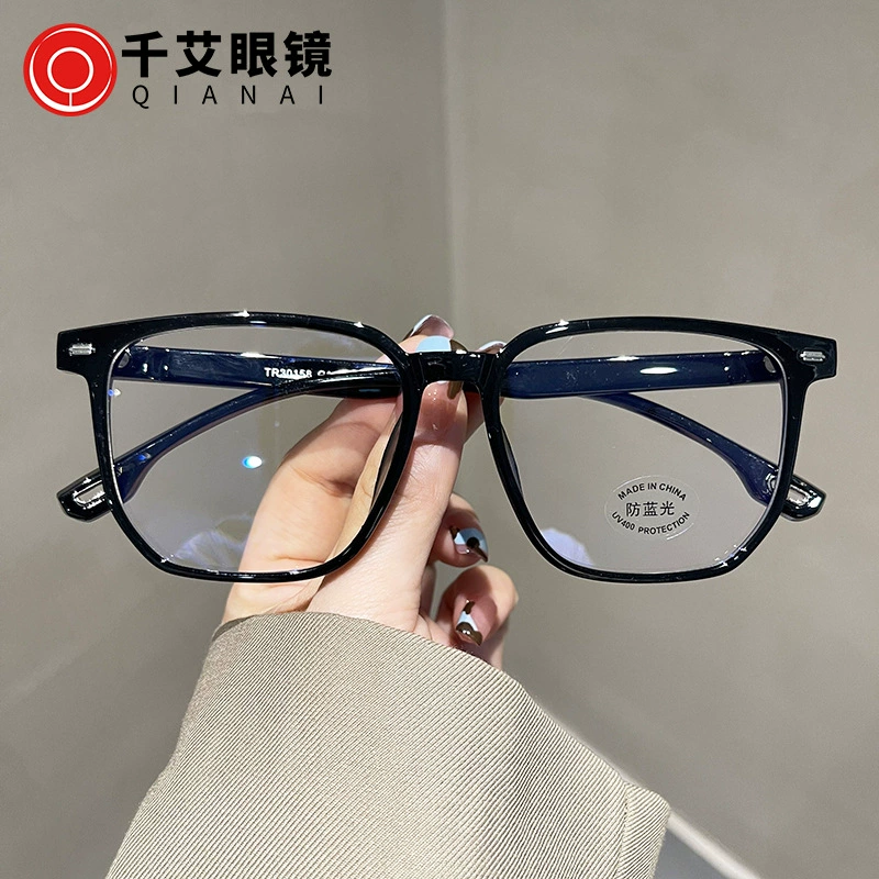 Новые очки Qian Ai TR box anti-blue light Personalized frame myopia eye rack INS rivetin Yanping mirror