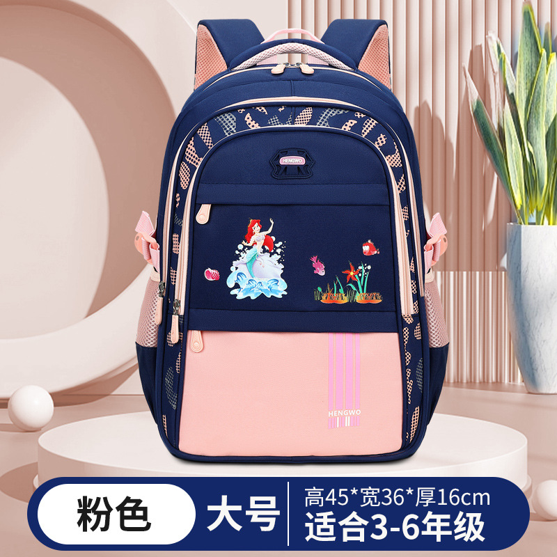 머메이드 사파이어 블루 핑크 L사이즈