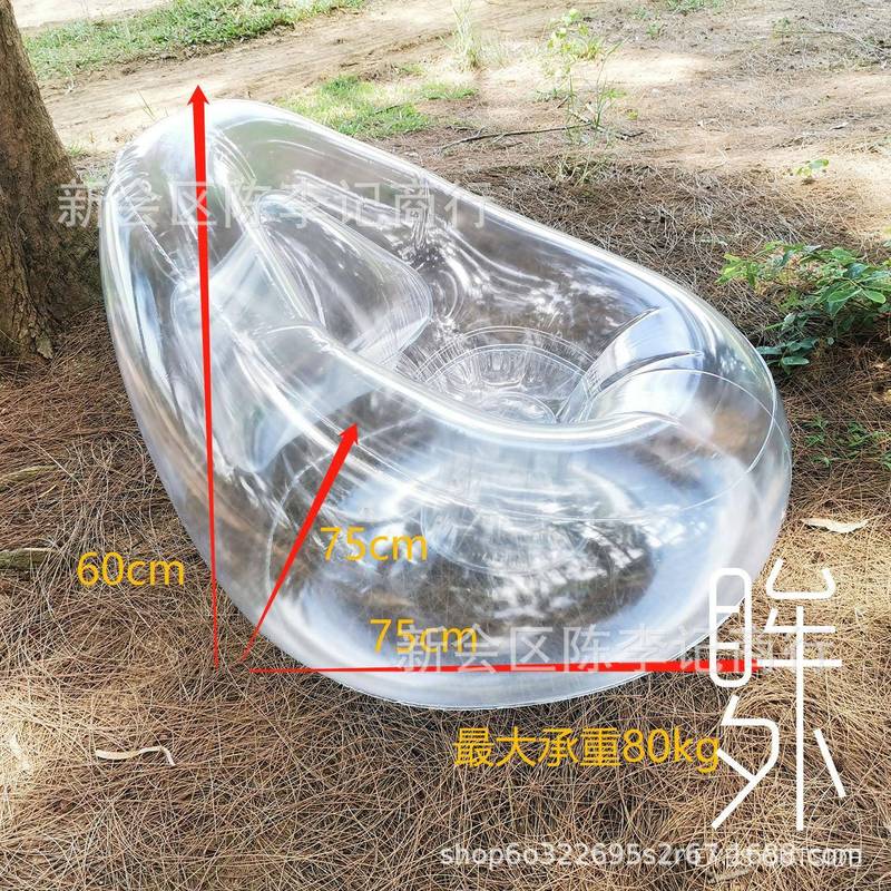 懒人沙发充气家用折叠单人透明加厚拍照装饰便携写真摆设儿童户外|undefined