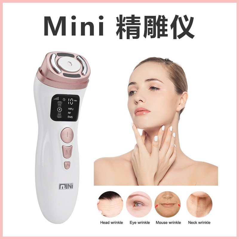hifu household handheld small mini second-generation ultrasonic scalpel beauty instrument facial anti-aging lifting and firming beauty instrument