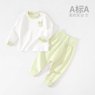 Children's underwear suit cotton baby autumn clothes long pants split boys' warm pajamas baby girls' spring and autumn homewear