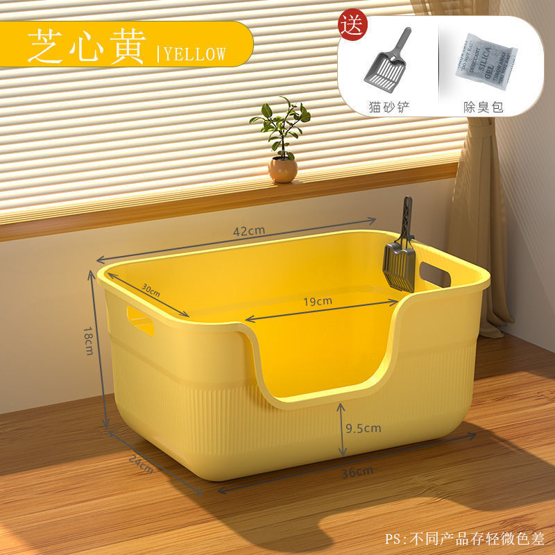 Taja de arena para gatos extra grande anti-splash extra grande abierto semicerrado inodoro para gatos productos para mascotas fábrica directa