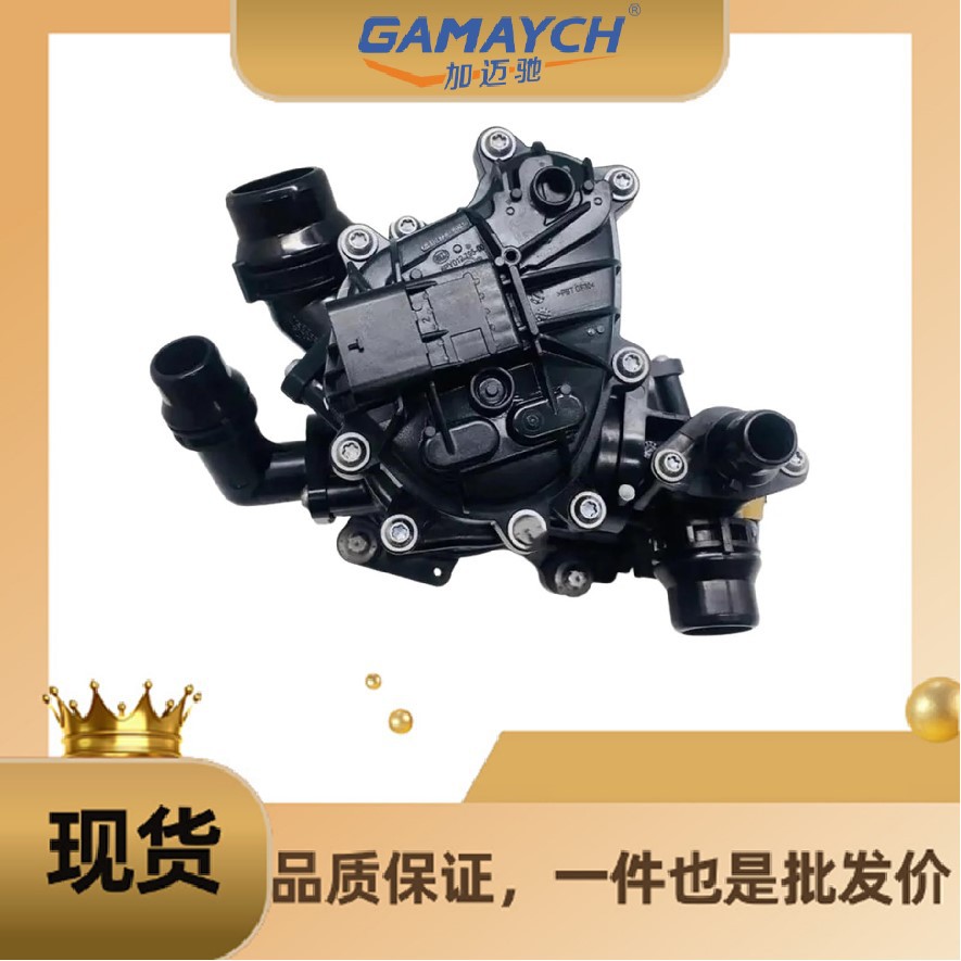 11538631943 Thermostat Suitable for Bmw Mini