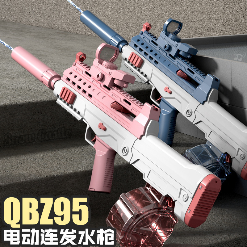 cross-border new arrival 95 m416 automatic water absorption large capacity electric water gun beach water fight toy water splashing festival