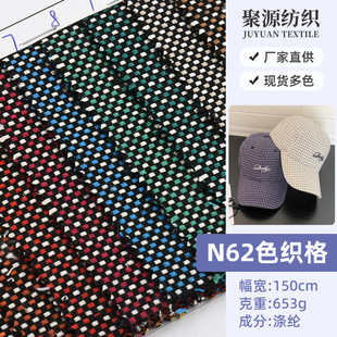 �S��ֱ����]N62ɫ���� Ь���ִ�ñ����߷��b�pɫ��������