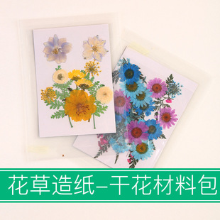 �ж�������diy���ϰ��ֹ�diy�ɻ����ϰ��b��ֹ�diy���ϽM�ϲ���