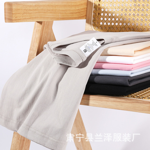cotton T-shirt