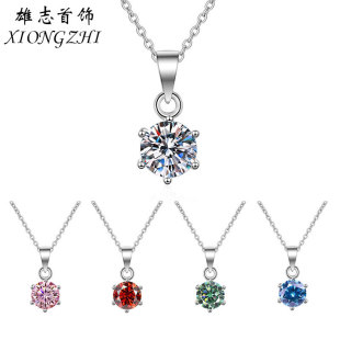 925���y������צ�����Īɣʯ���pt950������ͬ������i���Ů