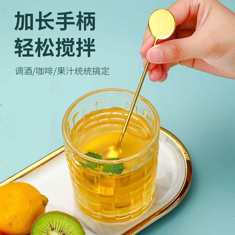 Cross-border 304 marca redonda de acero inoxidable café agitado Cuchara Bar cóctel cuchara de hielo Postres cuchara