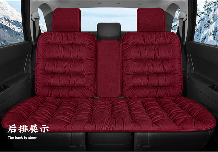 Foreign trade cross-border single down car seat cushion one-piece delivery winter car supplies Amazon AliExpress supply