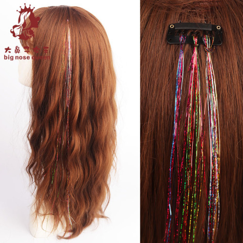 95cm Colorful Laser Ribbon Hair Extension with 26 Colors Braided Hair with Gold and Silver Threads Fake Hair Base Earring Flashing Colorful Hair Accessory