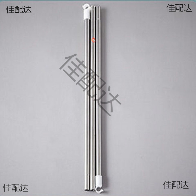 Dormitory Mosquito Net Fan Rod Retractable Bed Curtain Bracket Crossbar Single Buyer's Bed Bunk Small Ceiling Fan Hanging Rod