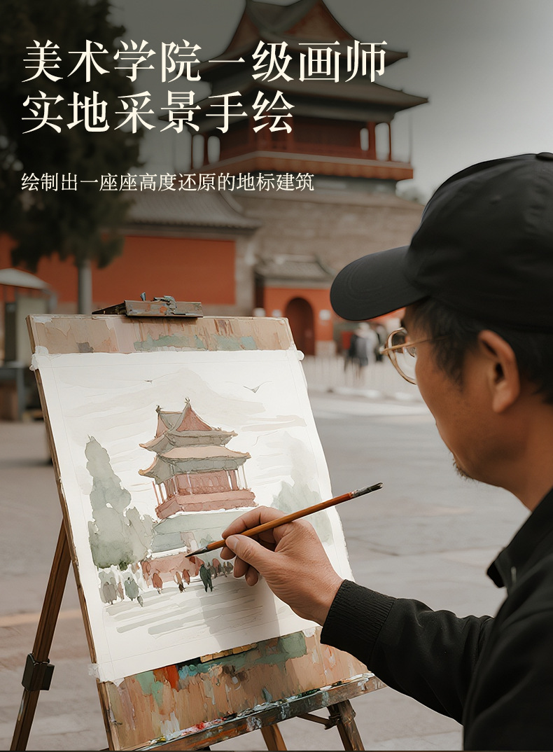 详情页3_07.jpg