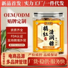 �ټt�坙��250g/ƿ���ֱ�����l�坙ˬ���ʺ���H�ټt����Ǻ�Ƭ