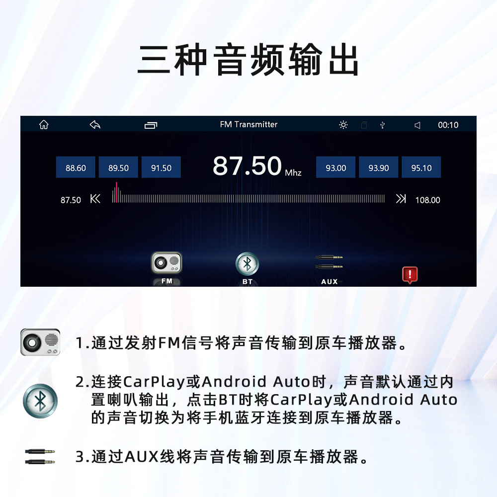 Transfronterizo 10.26 pulgadas portátil MP5 reproductor de automóviles controlado central grabadora de conducción de automóviles cámara incorporada
