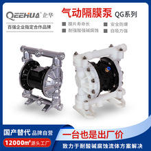 �����������{�����֬������ճ���w��Һ�w�͸��g���Ϛ�Ӹ�Ĥ��