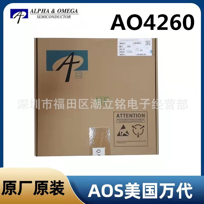 Mos Tube Ao4260 Field Effect Tube N Channel Sop-8 Patch Aos Bandai Mosfet Original A04260