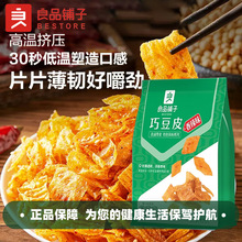 ƷɶƤζ60gƤƽݸخaСʳ