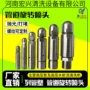 高压压力大流量旋转清洗机