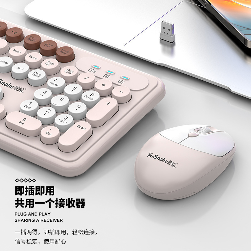 Viper WK200 ワイヤレス オフィス キーボードとマウス セット サイレント ハイ ルック ガールズ ビジネス タイピング キーボード 2.4G|undefined