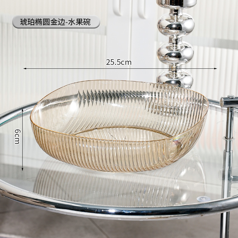 Plato de fruta plato de fruta hogar sala de estar mesa de café bandeja de aperitivos dulces simples ins luz estilo de lujo placa 2022 Nuevo