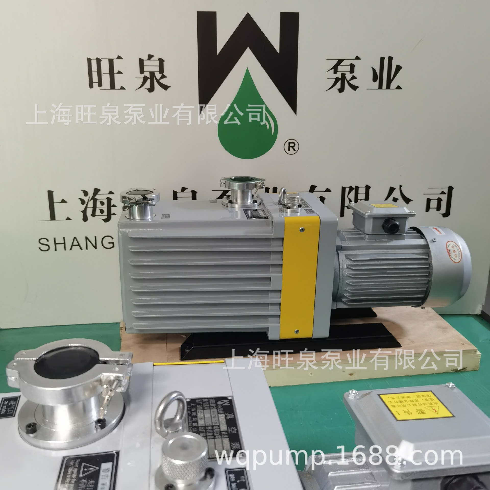 �Ϻ���Ȫ2XZ-15B��Ƭʽ��ձ�