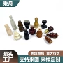 异形定制欧美茶几桌沙发脚