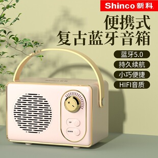 HY11�o���{�����������yʽС�������С���ص����ڑ�����ô��l