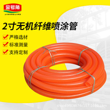 2��o�C�w�S���T�� ���T�C����o�C�w�S��ā�әC��������߉�ܛ��