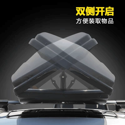 Roof box: Luggage Car Suv Travel