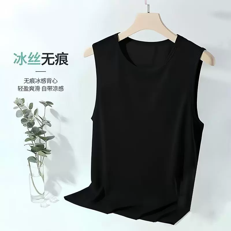 冰丝背心男潮薄款透气速干运动休闲宽坎肩外穿男士圆领无袖t恤夏