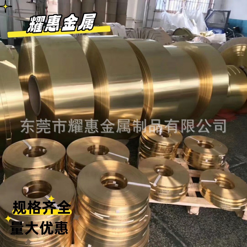 2.0375德标铜材  黄铜管CW603N  铅黄铜棒CZ124