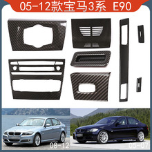 m05-12R3ϵ E90 {пx{oA