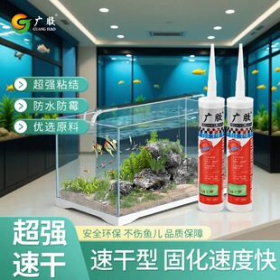 �h���V�z7132�~���zˮ���䲣���z������Ըߏ���͸����ˮ�ܷ�