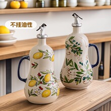 �羳���u�����մɴ���ƿ���L�{ζƿ�N���ϙ���ƿ�u��ƿ�Ԅ��_��